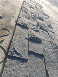 艺术空间 灰色石皮板材 石皮墙文化石内墙 黑色外墙碎拼石