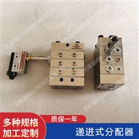 递进式分配器   JPQS8/4-10/6D-P