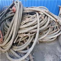 宝山区矿用电缆回收控制电缆回收