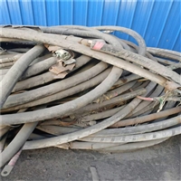 韶关市电缆线回收库存积压电缆回收