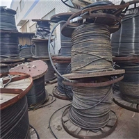 盐山县废铝回收工地电缆回收