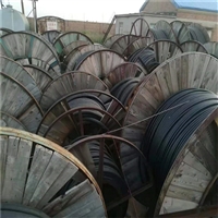 贾汪区控制电缆回收全新电缆回收