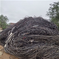 长乐市废铝回收本地商家电缆收购