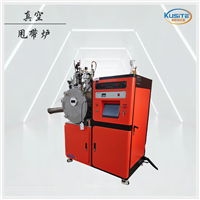 非标定制 KSD-0.1真空甩带炉 用于新型稀土 永磁材料非晶软磁材料
