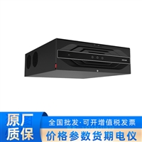 DS-8632NX-I16标配8K 海康威视32路16盘位超脑硬盘录像机