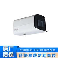 DH-IPC-HFW3233F-VFAS 大华200万红外变焦枪型网络摄像机