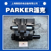 派克D31FPB61CB5NB00比例换向阀parker电磁阀轮胎厂设备用