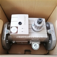 DUNGS冬斯燃烧器电磁阀DMV-DLE5100/11