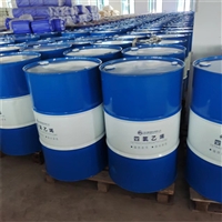 美国伊士曼 DMAE 原装涂料溶剂 