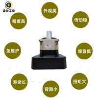 PLF060-35-S2-P2全自动攻丝机用转角减速机