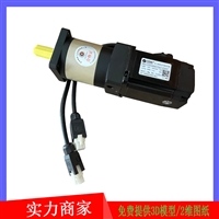 AB220-40-S2-P2全自动攻丝机用伺服行星减速机