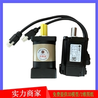 FAB115-50-S2-P2玻璃机械用行星减速机厂家