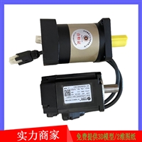 玻璃机械用ZPLF060-L3-500-S2-P2高精密减速机