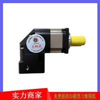 ZPLF060-L3-140-S2-ZP2物流分拣机用高精度减速机