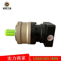 物流分拣机用ZPLF090-28-S2-P2高精度减速机