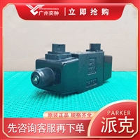 派克D3W030BNTW换向阀PARKER品牌原装有库存