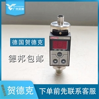 HYDAC贺德克EDS 344-3-600-000压力传感器原装有库存