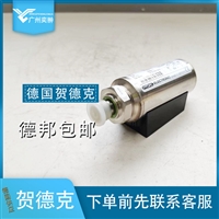 HYDAC贺德克EDS 346-2-250-000压力传感器原装有库存