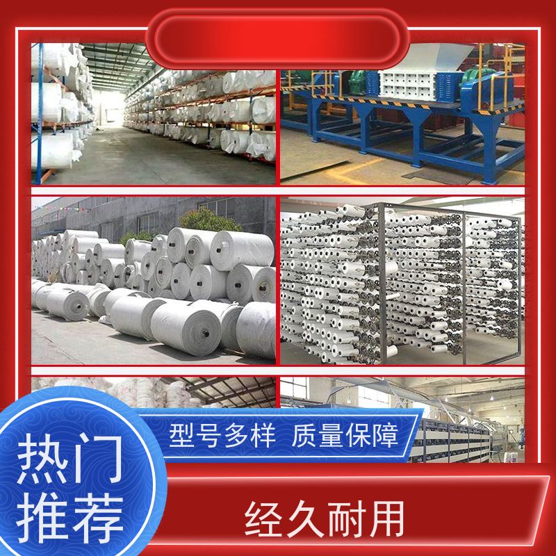 双经内拉筋兜底  承重力强  加厚太空袋污泥袋  品质保证 