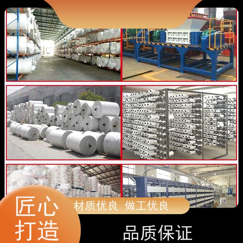 双经内拉筋兜底  美观耐用  化工集装袋 轻便易操作规格齐全 