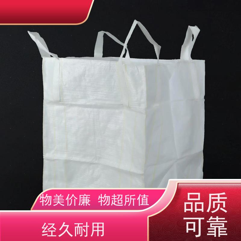 工地桥梁预压袋 美观耐用  加厚太空袋污泥袋  防潮防尘