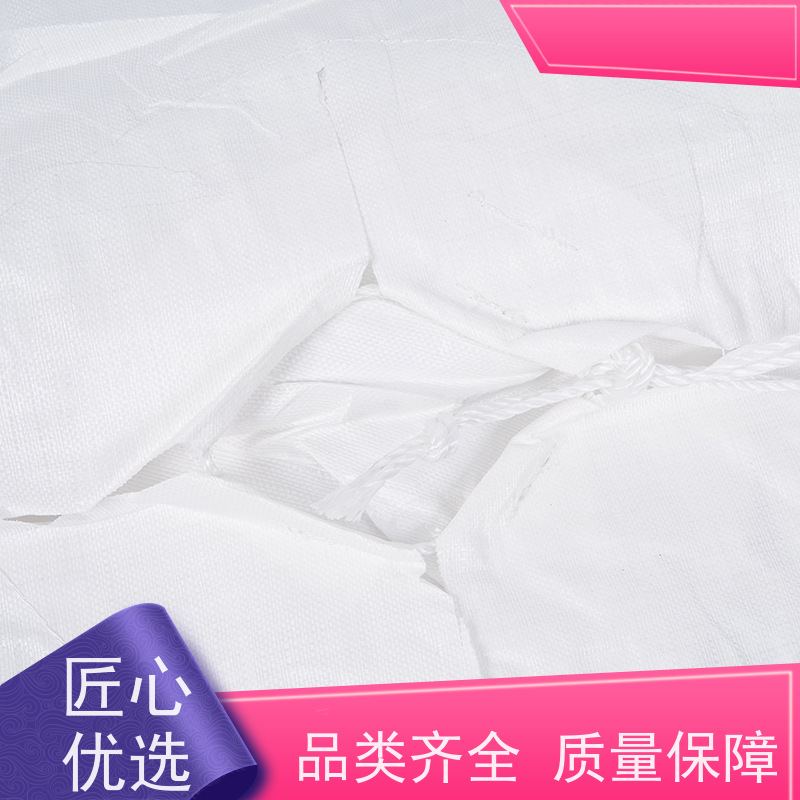 编织吨包袋 使用寿命长 2吨桥梁预压可定制 防潮防尘