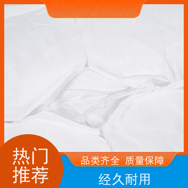集装袋生产厂家  新材料定制 加厚耐磨吨袋   多用途 
