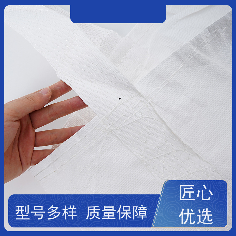 吨包袋批发定做厂家  双层压边  化工集装袋 品质保证
