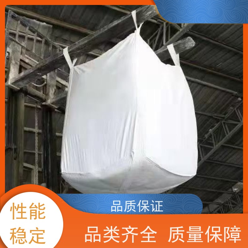 双经内拉筋兜底  双层压边  定制方形吨袋包装  免托盘吨包 