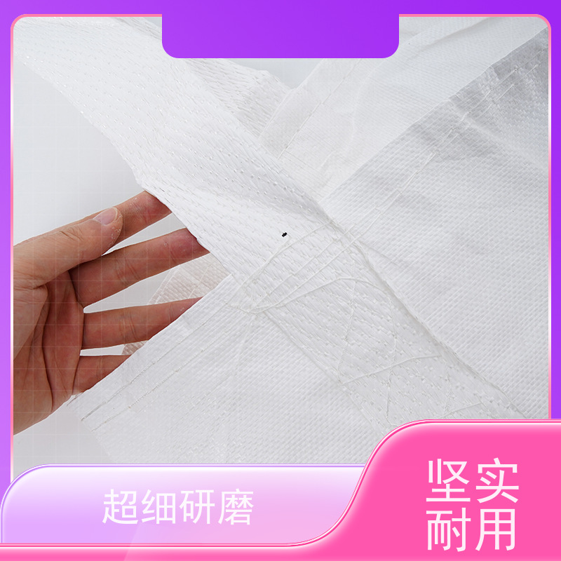 集创塑业吨包袋 双层压边  水泥兜底太空袋 品质保证 