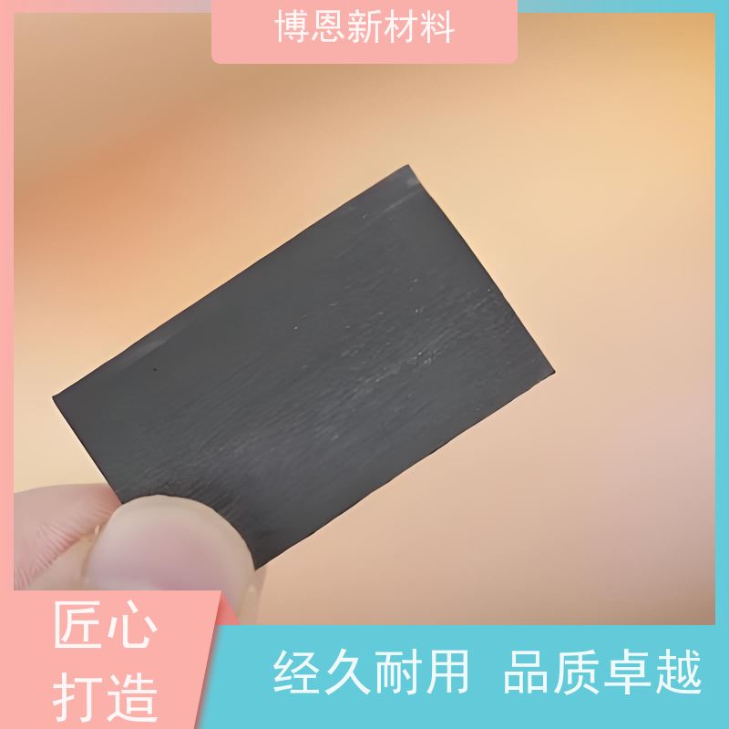 低挥发新能源绝缘板压缩弹性好 降低热阻供应批发