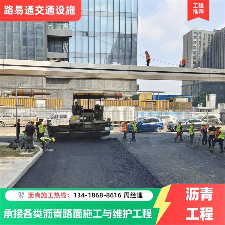 佛 山 篮球场 排水型沥青运动场新建 专 业靠谱 品质保证