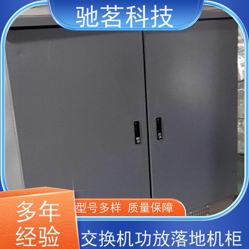 驰茗科技 供应 雪亮工程监控箱 单路视频防雷器 改装定做 设计合理