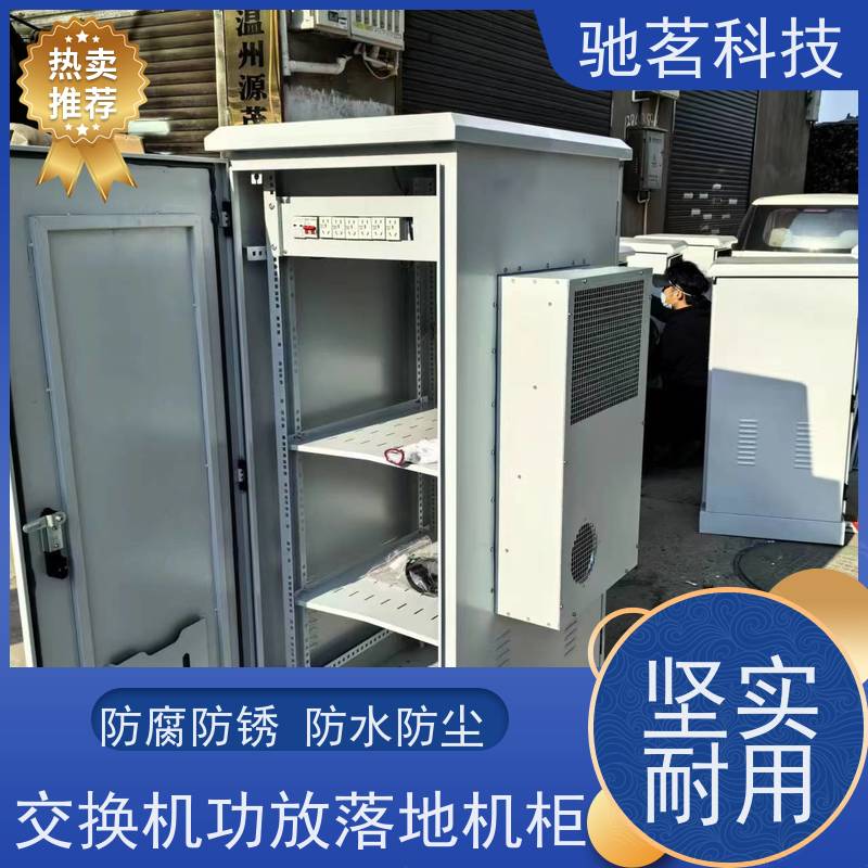 驰茗科技 供应 背包箱 四路视频防雷器 特性及优势，用途