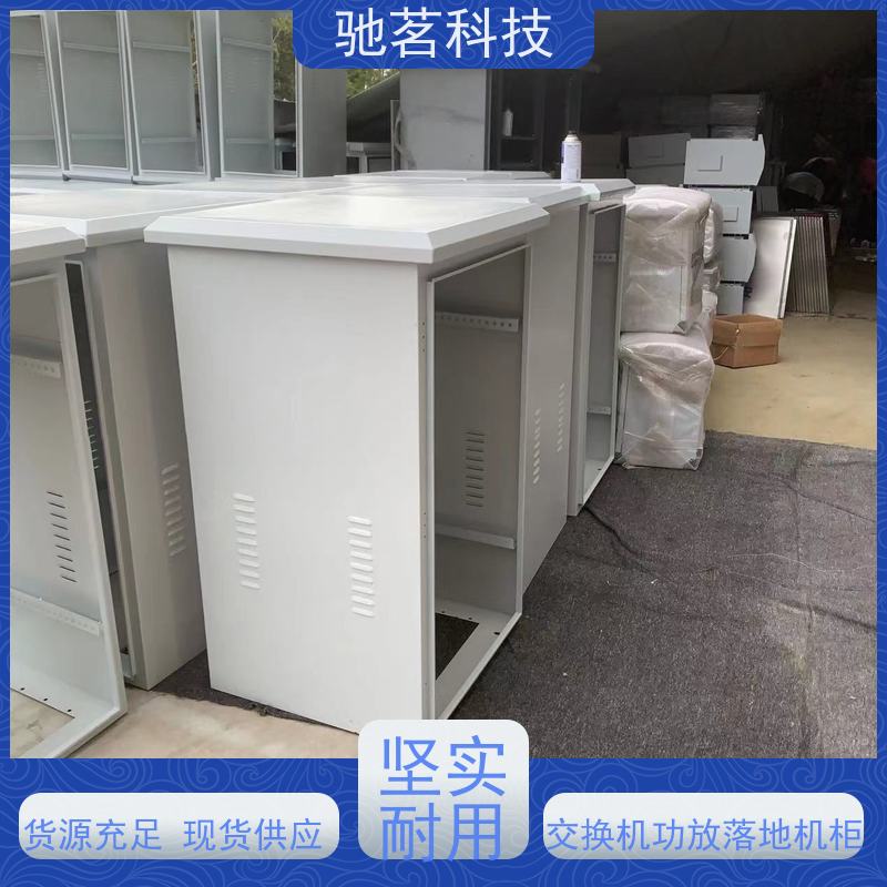 驰茗科技 供应 智能监控设备箱 高风险预警 使用详情及说明，联系方式