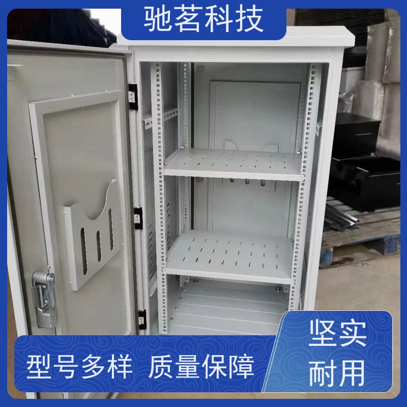 驰茗科技 供应 室外抱杆控制箱 高安全性 细节详情及特点