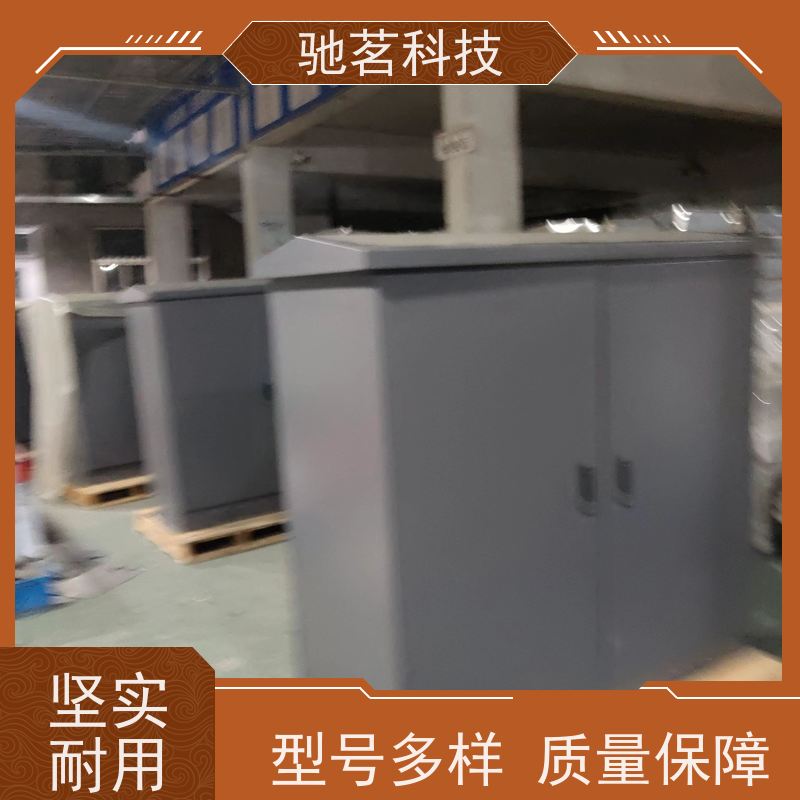 驰茗科技 出售 智能监控设备箱 四路视频防雷器 安全放心 可现场工程施工