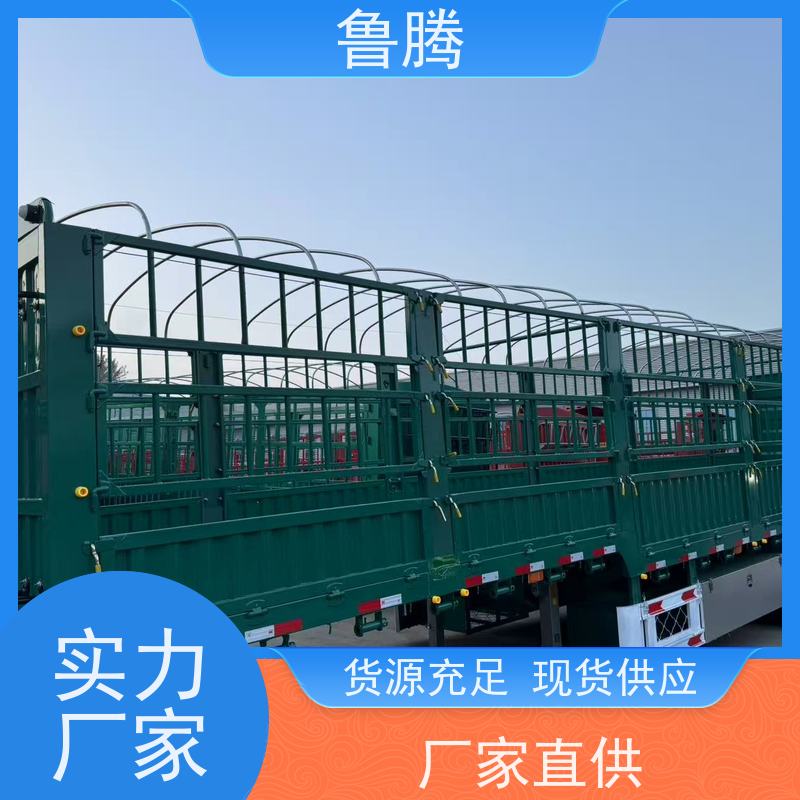  13米轻量化花篮半挂运输车 钢性车架 实力源头工厂