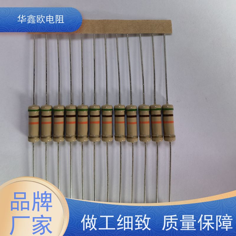 HXO 源头工厂 CF电阻器 2W 阻值1R