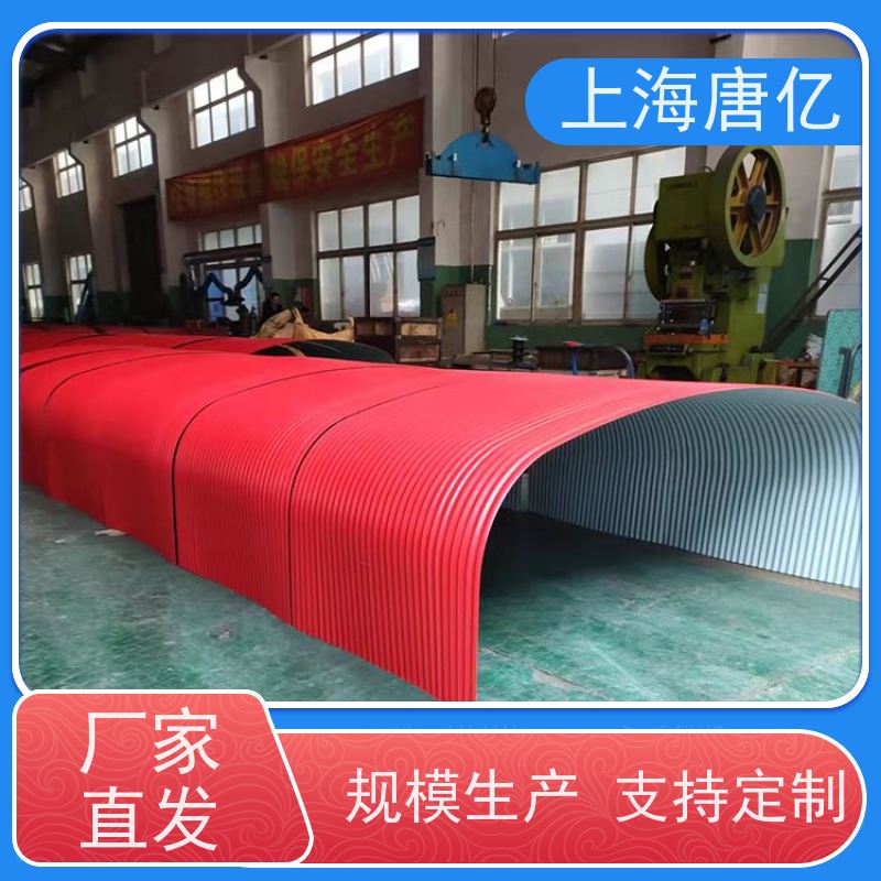 唐亿 水泥厂 皮带输送机罩， 防雨防尘防风 型号B500-B2000