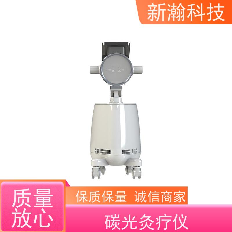 新瀚科技 TMT TMT碳素光治疗仪 碳光强度1-18可任意调节 使用方便