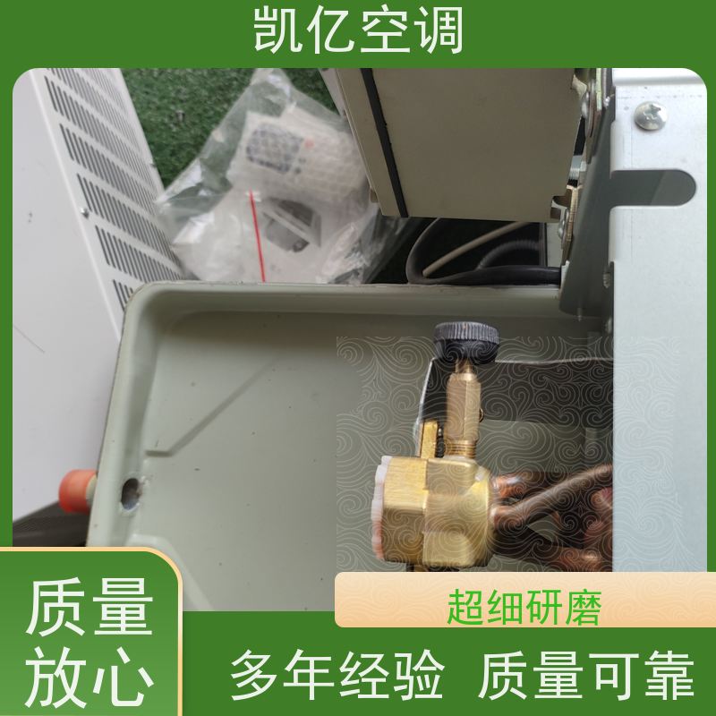 浩海 低噪声卧式安装风机盘管 可带回风箱冷暖水空调 全国可售