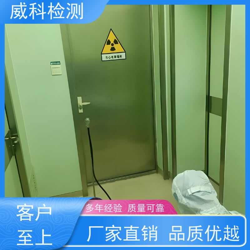 帐篷检测 第三方实验室出具报告 接全国范围客户委托