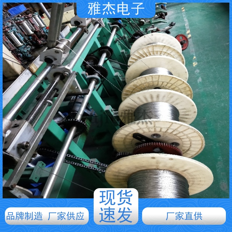 飞机用金属编织屏蔽 导电抗干扰高温线TXZP防波套6-10mm 