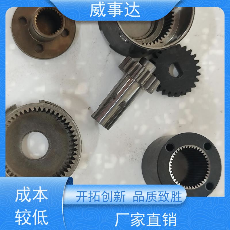 威事达 性能稳定 品质优先 粉末冶金 扫地机变速箱