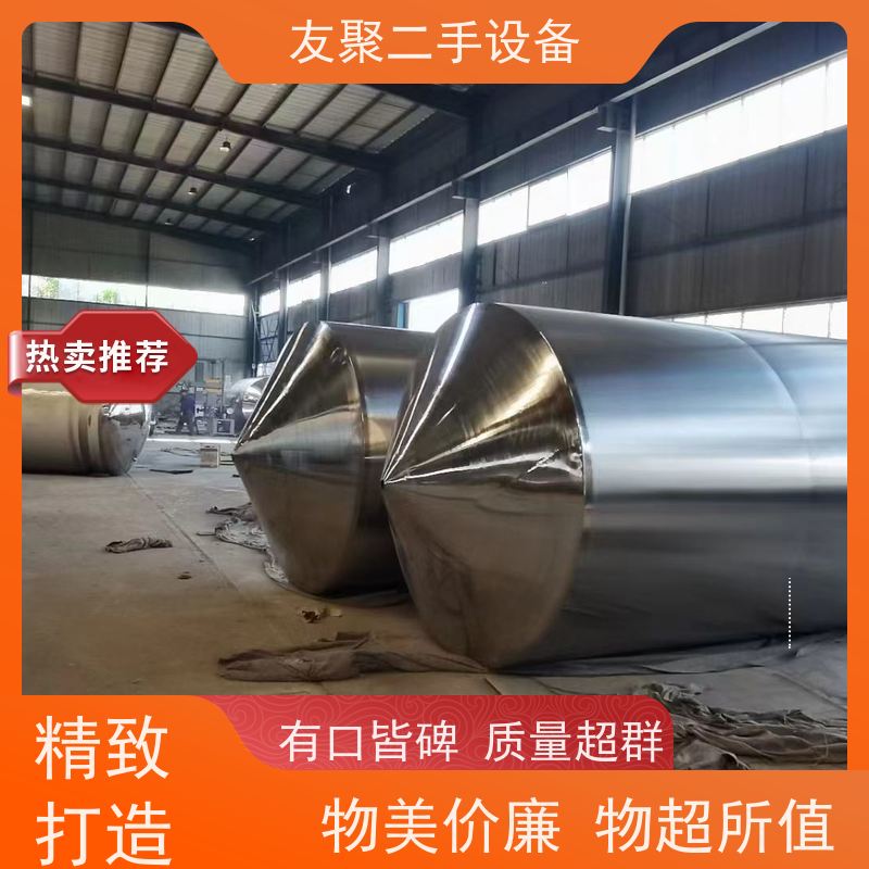 耐酸碱 支持定制 化工储运  白钢白酒葡萄酒储酒罐 不锈钢储存罐