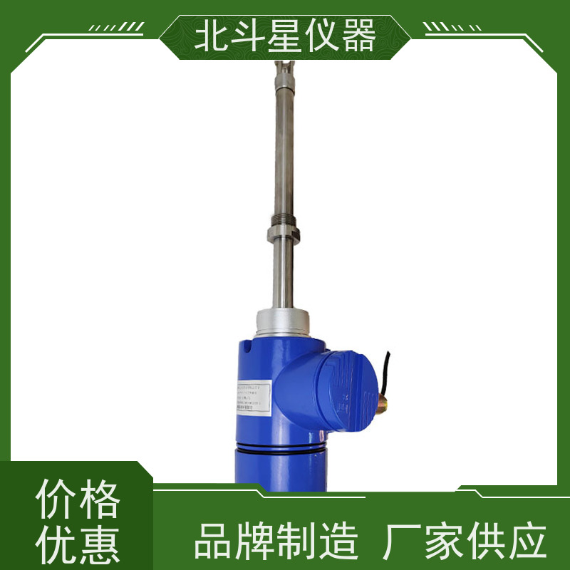 北斗星仪器 烟气脱硝 氨水浓度测量仪 厂家定制