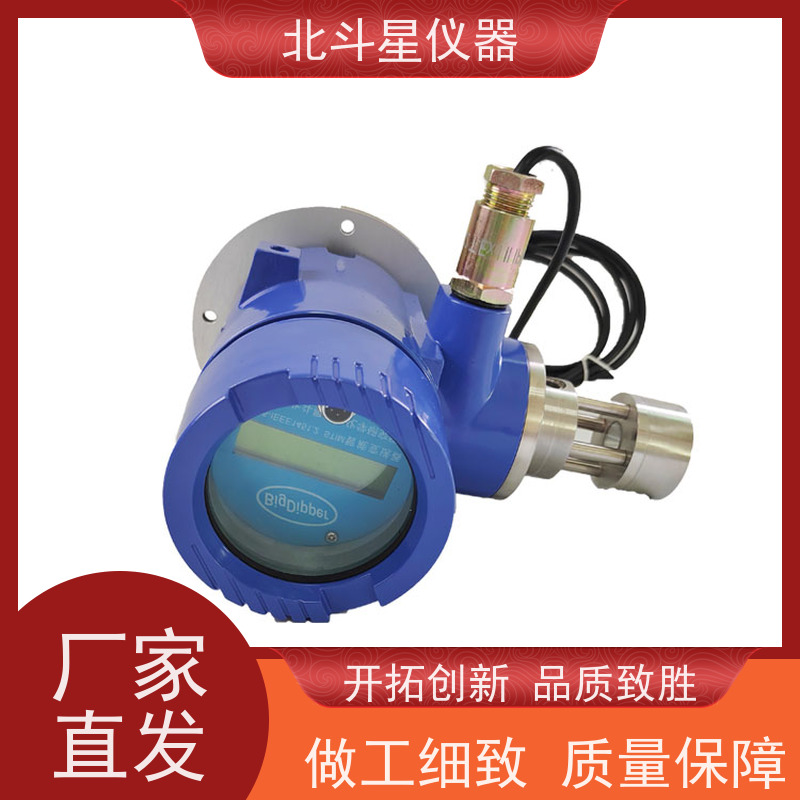 北斗星仪器 能提供全范围测试 油雾检测仪 船舶主机曲轴箱
