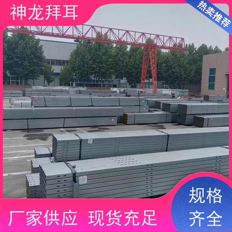 神龙拜耳 农业光伏支架 经济实惠 供应