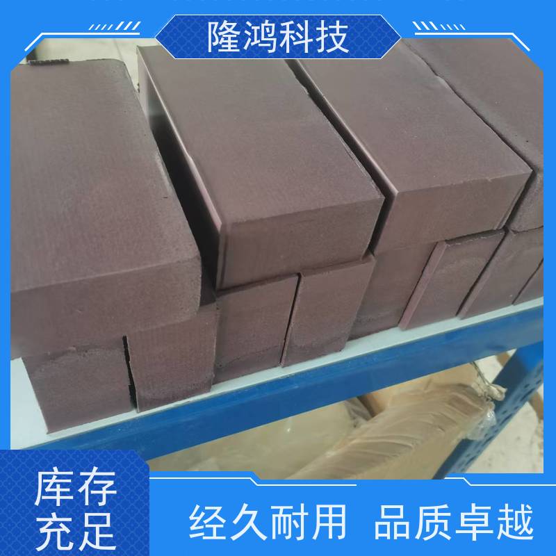 膨胀型阻火模块 耐油耐水 用于室内桥架施工 耐火时间长 